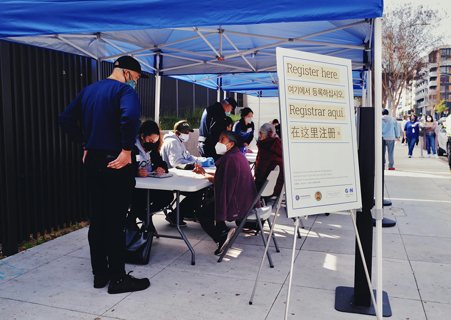 The Annenberg Foundation and Wallis Annenberg GenSpace team up with the Karsh Center and LAFD to provide vaccine access to older adults and caregivers in Koreatown.